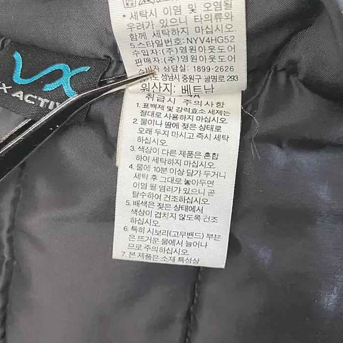 노스페이스 경량 패딩 조끼 100 10