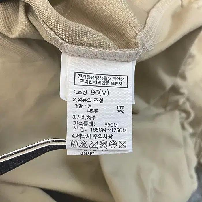 노스페이스 긴팔 라운드넥 티셔츠 95 9