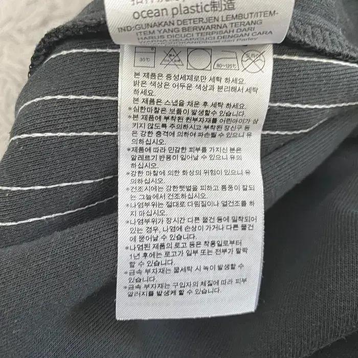 아디다스 춘추 트레이닝 바지 허리28인치 10