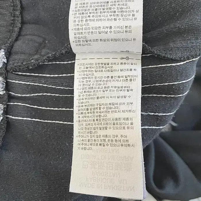 아디다스 춘추 트레이닝 바지 허리28인치 10