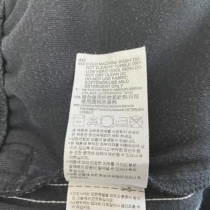 아디다스 춘추 트레이닝 바지 허리28인치 9