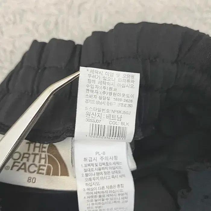 노스페이스 춘추 트레이닝 바지 허리24인치 7