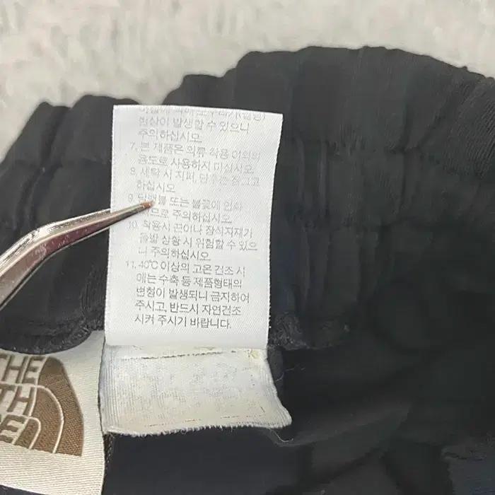 노스페이스 춘추 트레이닝 바지 허리24인치 9