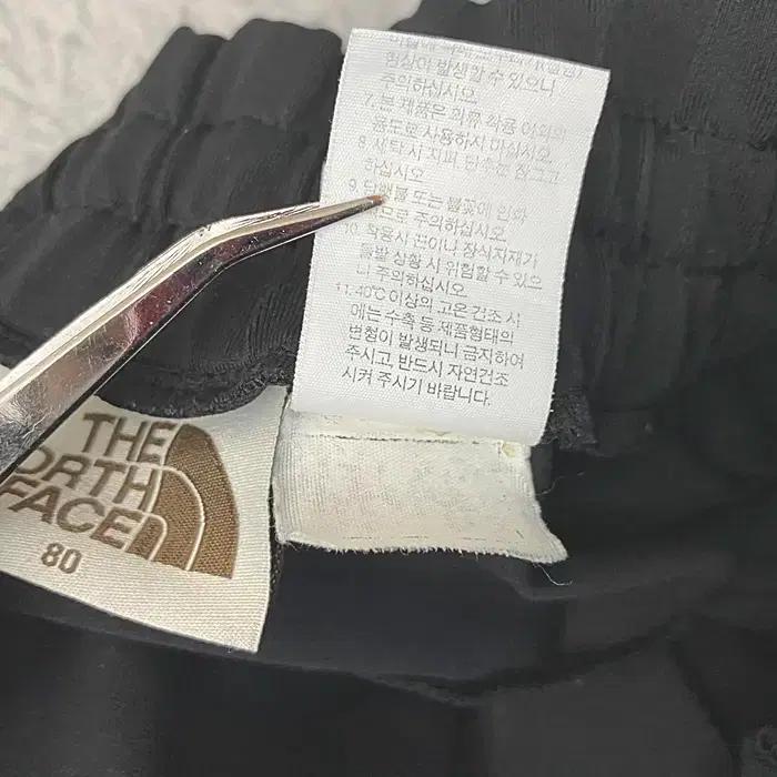 노스페이스 춘추 트레이닝 바지 허리24인치 10