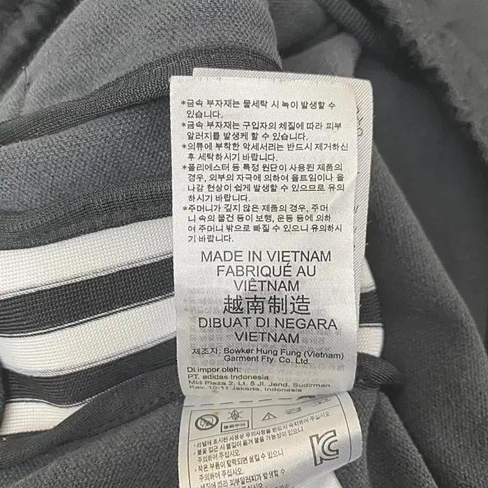 아디다스 춘추 트레이닝 바지 허리30인치 10
