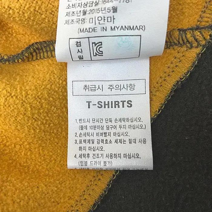 K2 긴팔 기모 반집업 티셔츠 95 10