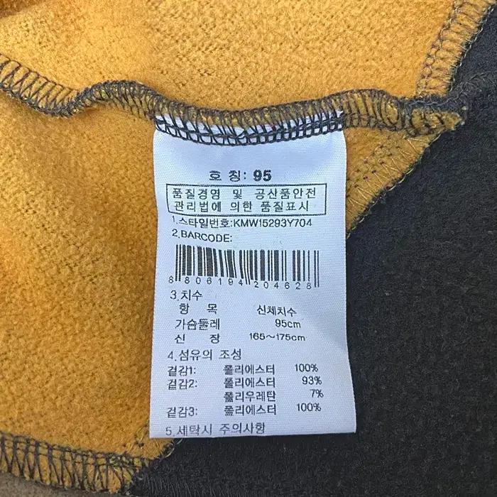 K2 긴팔 기모 반집업 티셔츠 95 8