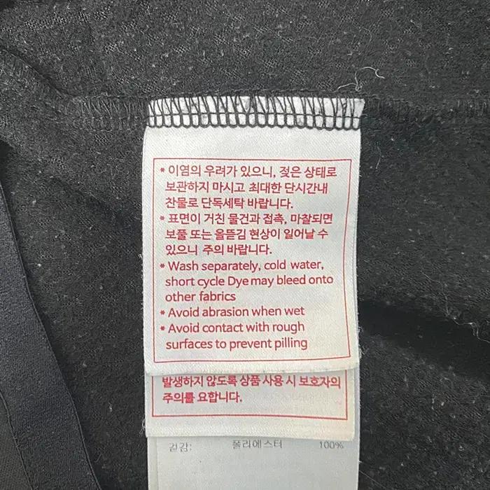 데상트 긴팔 기모 라운드넥 티셔츠 105 7