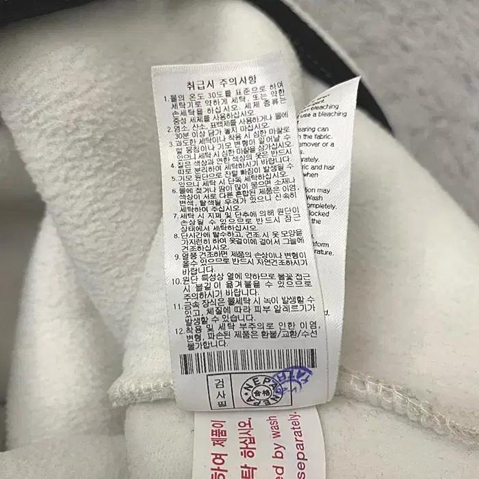 네파 뽀글이 조끼 100 8