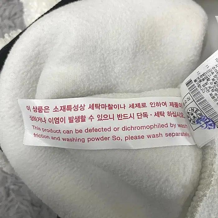 네파 뽀글이 조끼 100 9