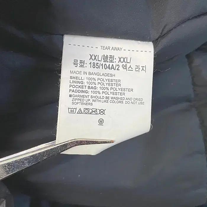 언더아머 패딩 점퍼 2XL 9