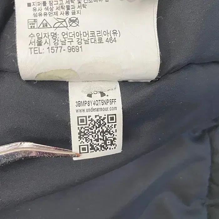 언더아머 패딩 점퍼 2XL 11