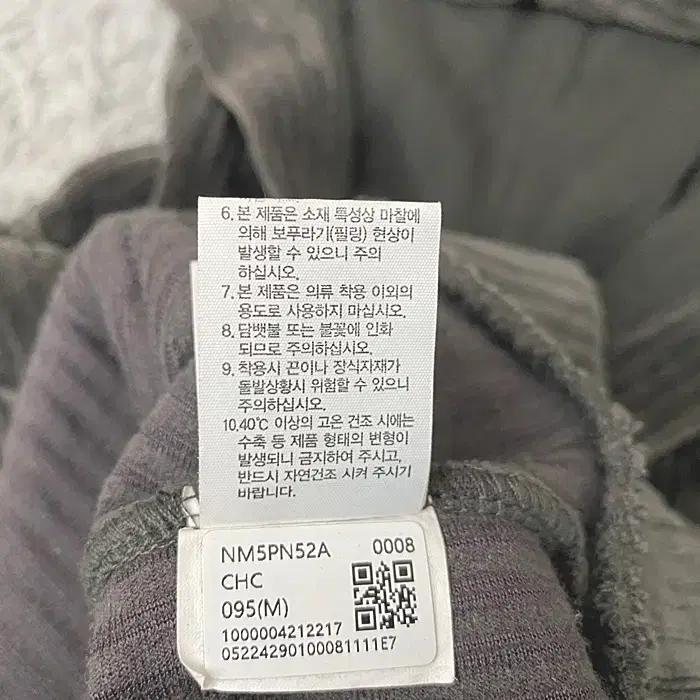 언더아머 패딩 점퍼 2XL 3