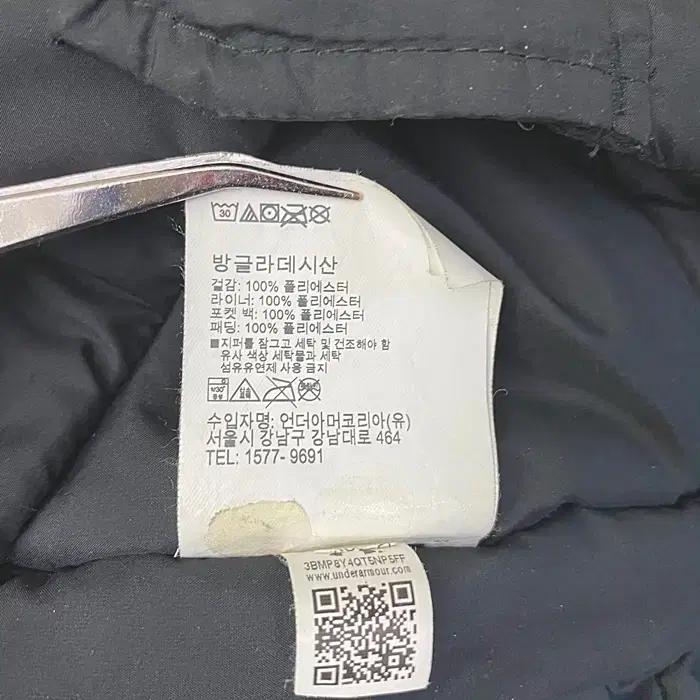 언더아머 패딩 점퍼 2XL 10