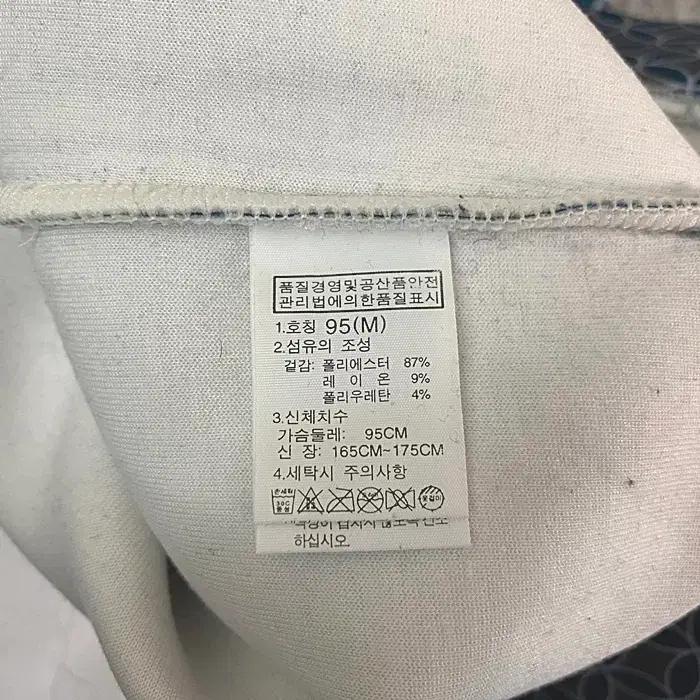 노스페이스 긴팔 후드 티셔츠 95 8