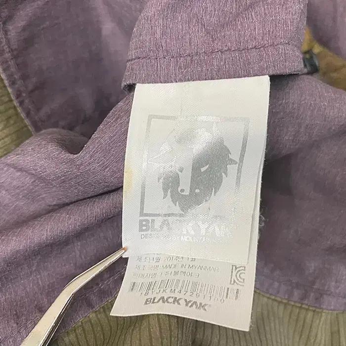 블랙야크 춘추 바람막이 점퍼 100 10