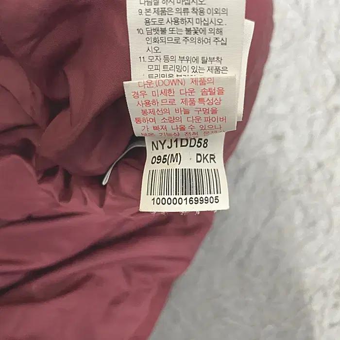 블랙야크 춘추 바람막이 점퍼 100 5