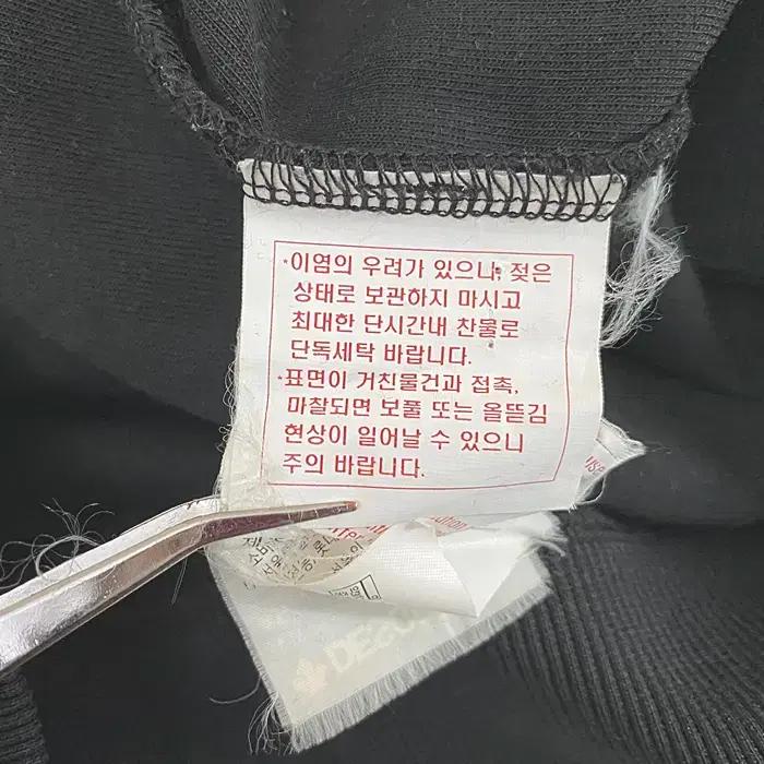 데상트 긴팔 맨투맨 티셔츠 110 9