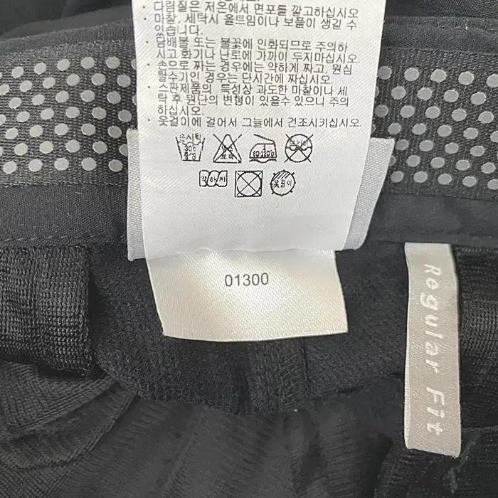 컬럼비아 춘추 바지 허리밴딩 31인치 8