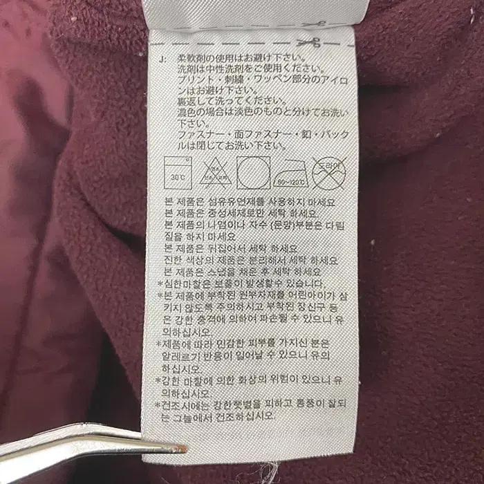 아디다스 추동 기모 자켓 2XL 11