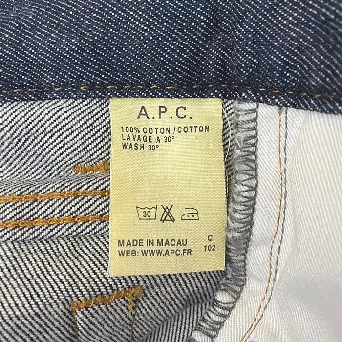 APC 청 데님 바지 허리30인치 6