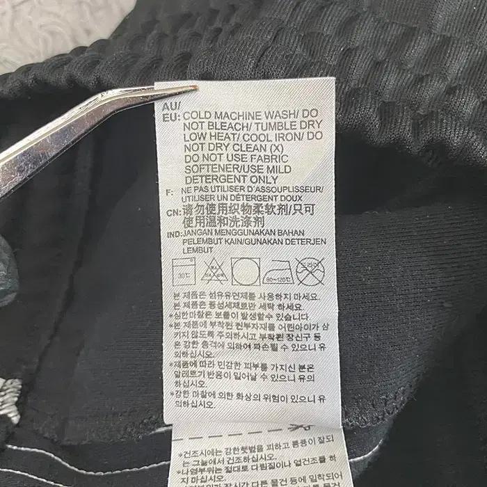 아디다스 춘추 트레이닝 바지 허리30인치 8