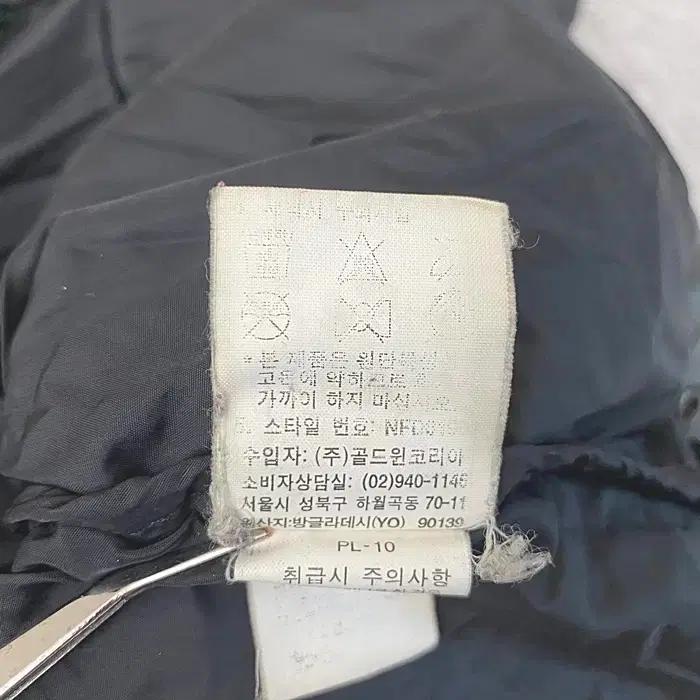 노스페이스 패딩 조끼 90 10