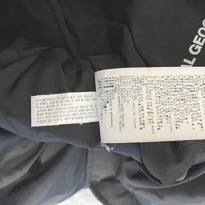 노스페이스 패딩 조끼 90 4