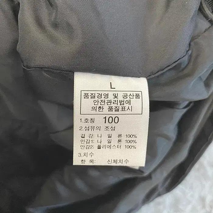 노스페이스 춘추 바람막이 점퍼 경량패딩 안감 100 10