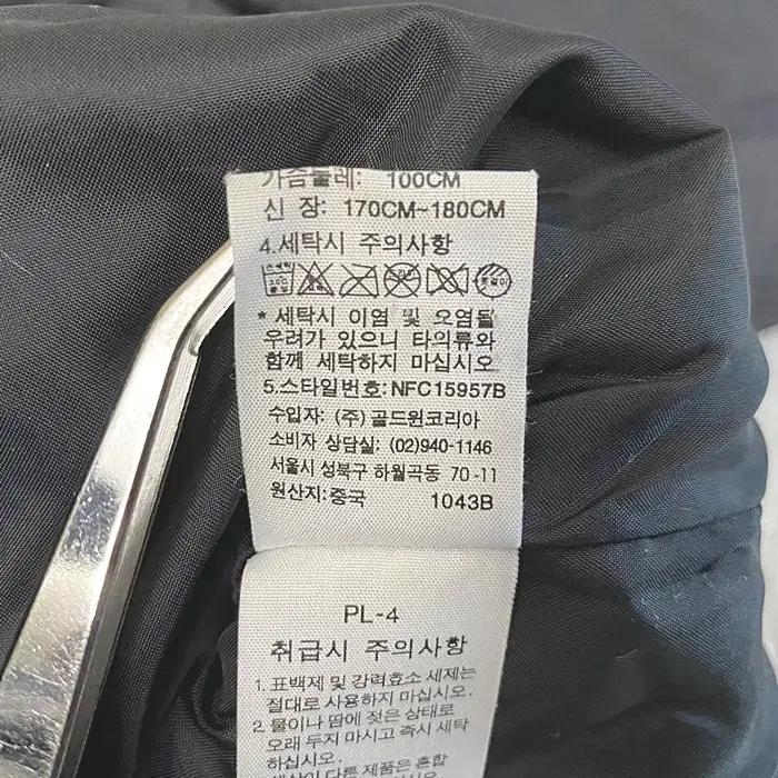 노스페이스 춘추 바람막이 점퍼 경량패딩 안감 100 4