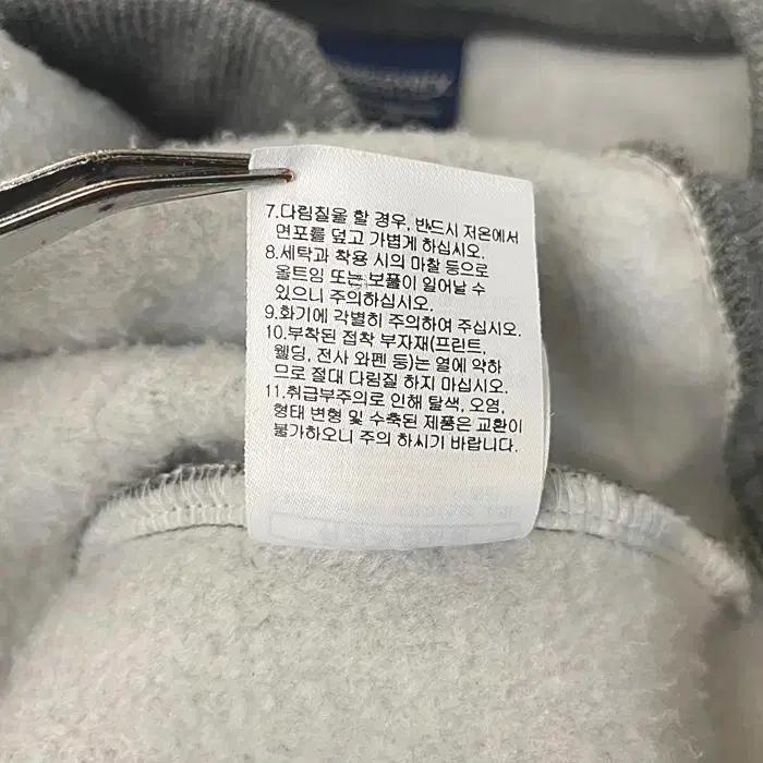 디스커버리 긴팔 기모 맨투맨 티셔츠 95 10