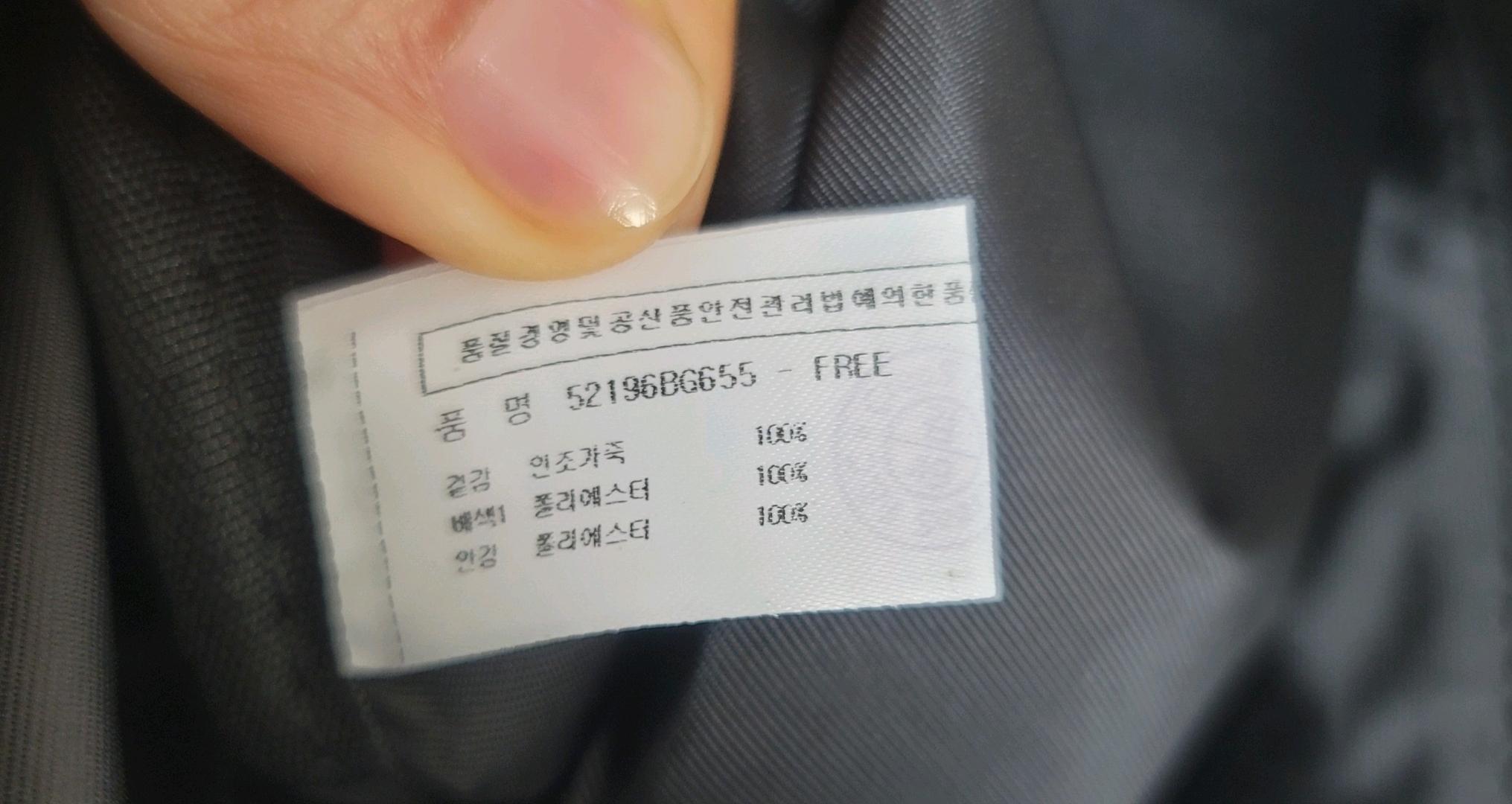 클러치백 파리게이츠 8