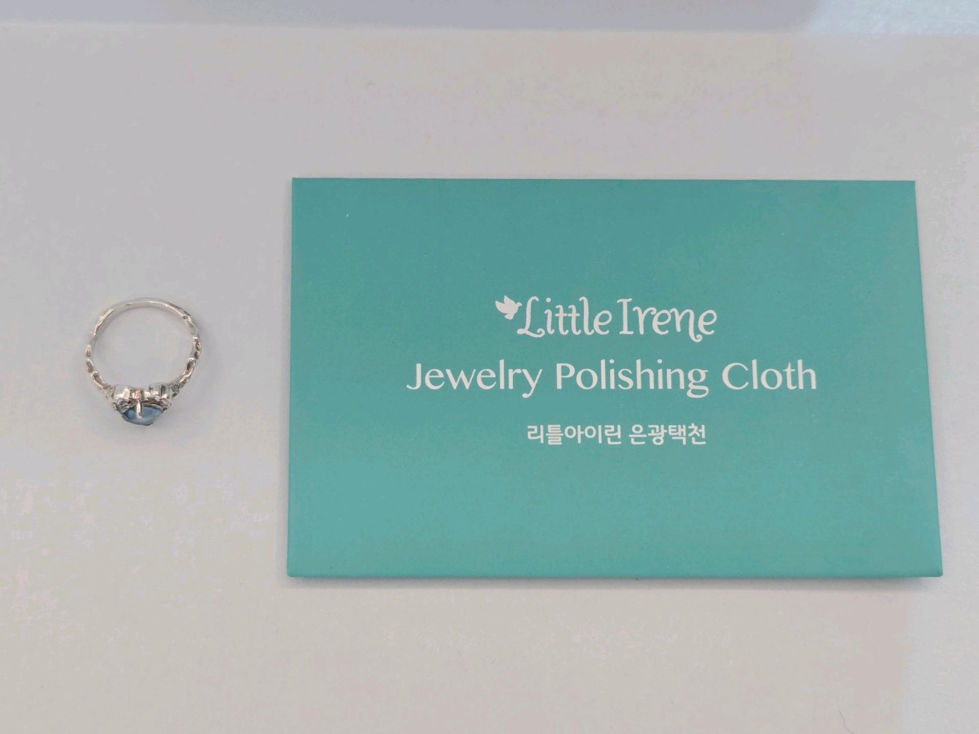 아이리해리 독일 Liebe 리베 Ring Silver (13호) 7