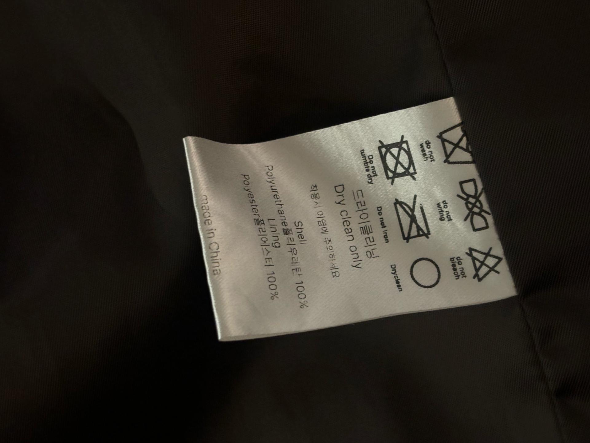 하우스오브폰드 HOUSE OF POND 스웨이드 트렌치 코트 8