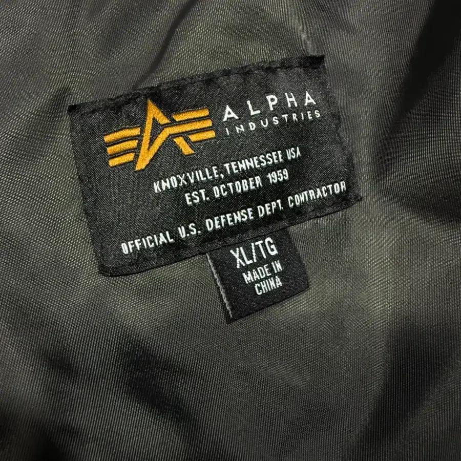 Alpha Industries 알파인더스트리 트랙 자켓 6