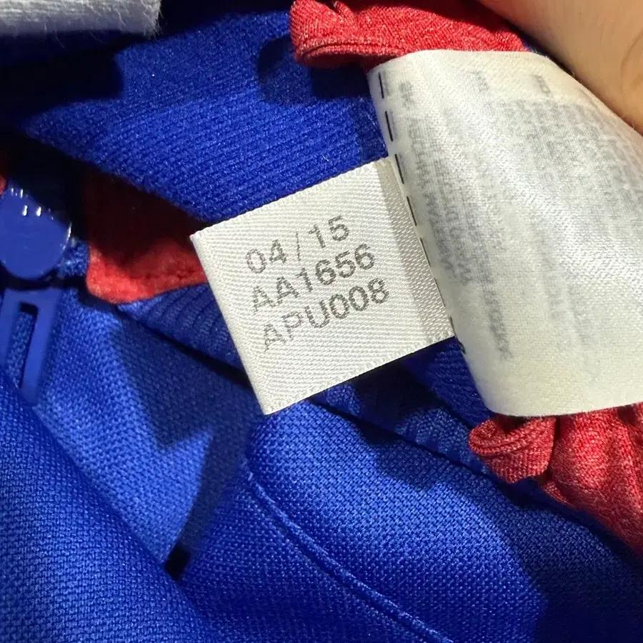 Adidas 아디다스 15-16 첼시 져지 5