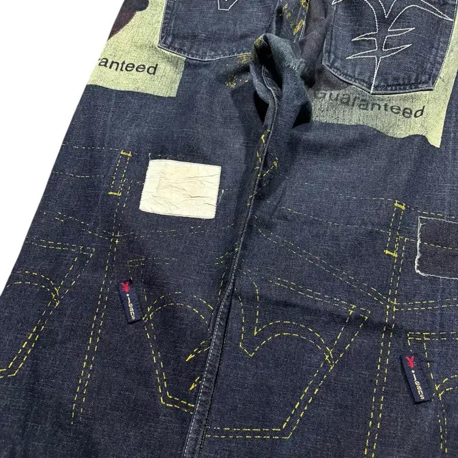 Michiko Koshino 미치코 코시노 Yen jeans 심리스 데님 4