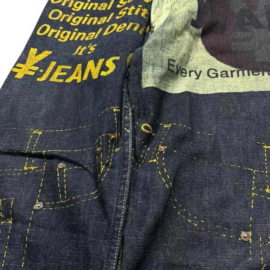 Michiko Koshino 미치코 코시노 Yen jeans 심리스 데님 5