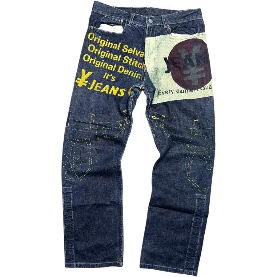 Michiko Koshino 미치코 코시노 Yen jeans 심리스 데님 2