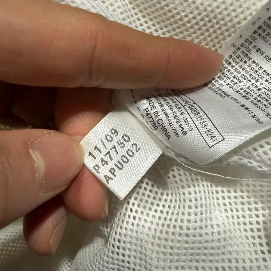 Adidas 아디다스 09-10 독일 국가대표 레인자켓 6