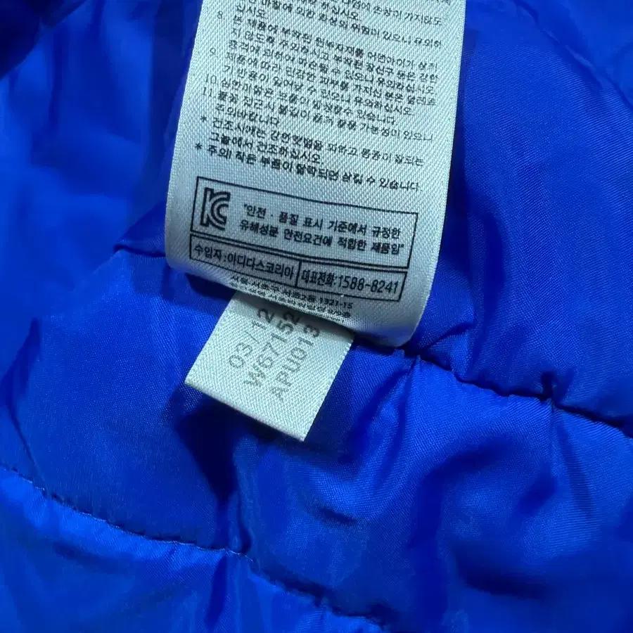 Adidas 아디다스 수원삼성 패디드 벤치 파카 6