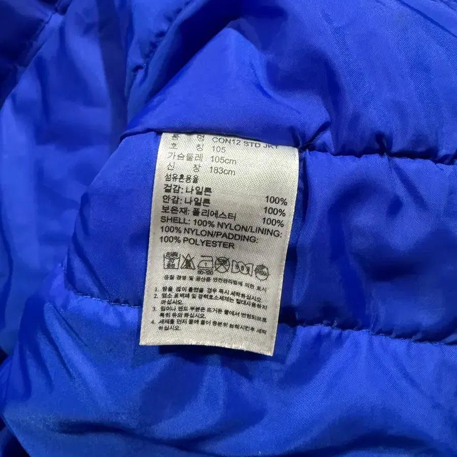 Adidas 아디다스 수원삼성 패디드 벤치 파카 5