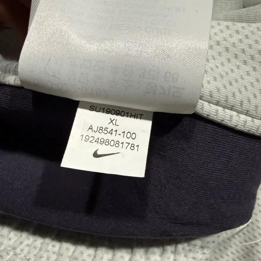 Nike 나이키 국가대표 사이드 스냅 조거팬츠 6