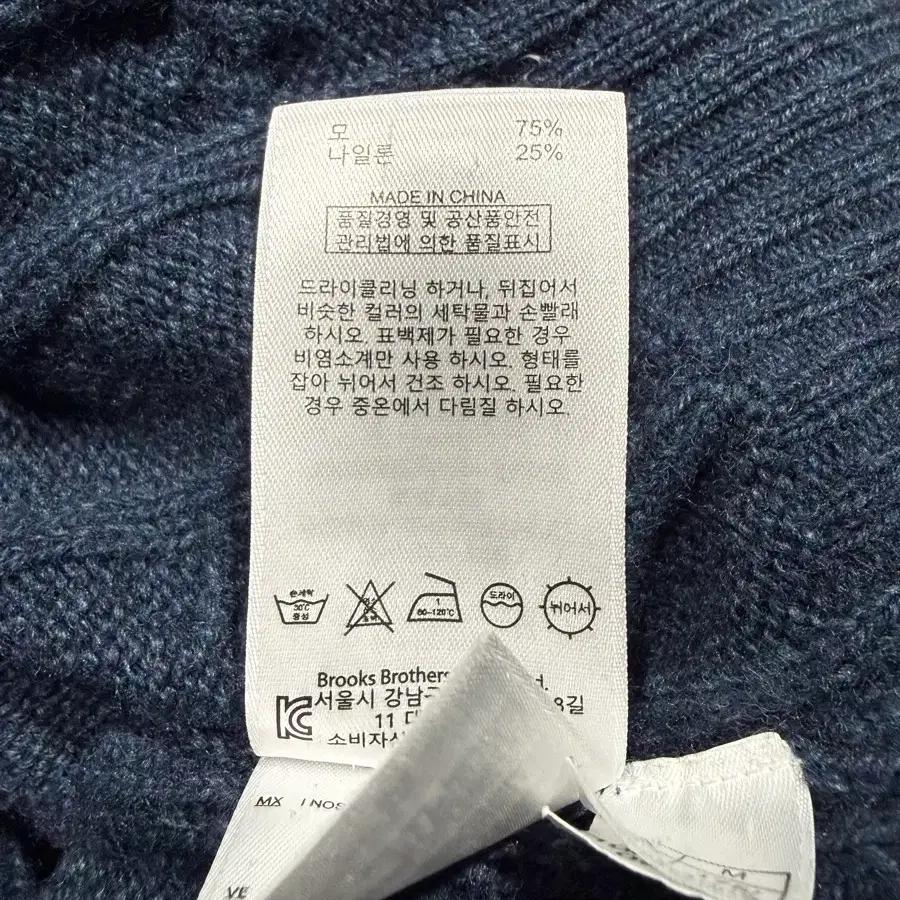 Brooks Brothers 브룩스 브라더스 케이블 반집업 니트 6
