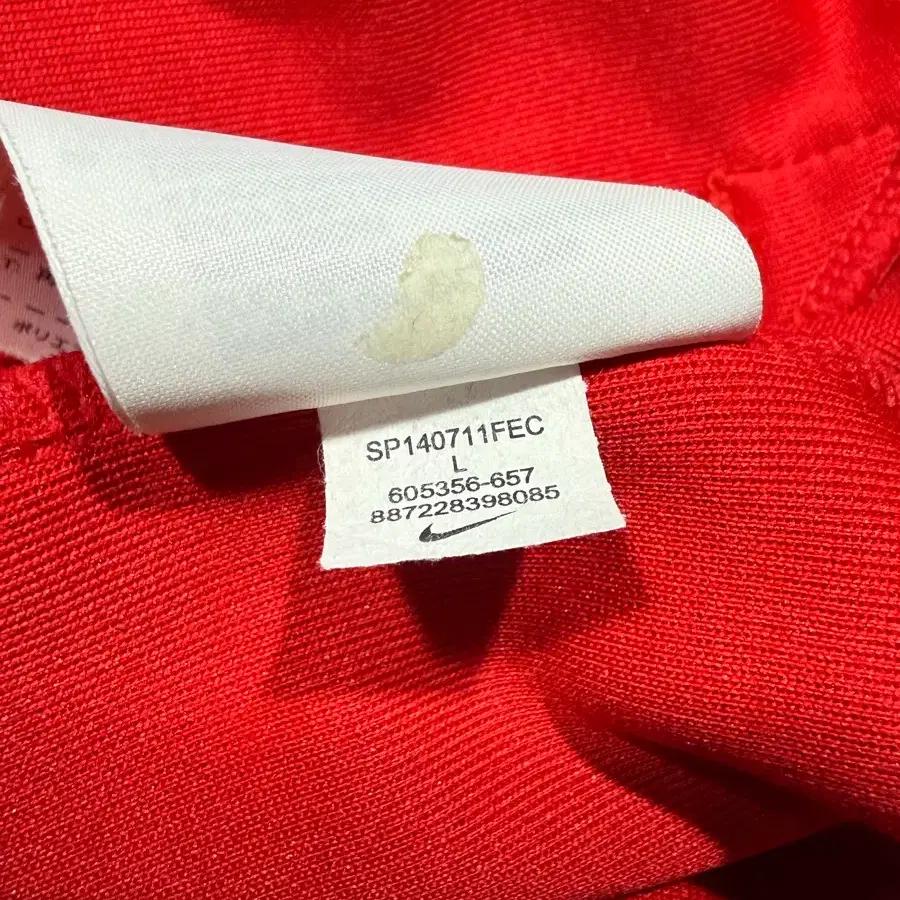 Nike 나이키 대한민국 국가대표 져지 6
