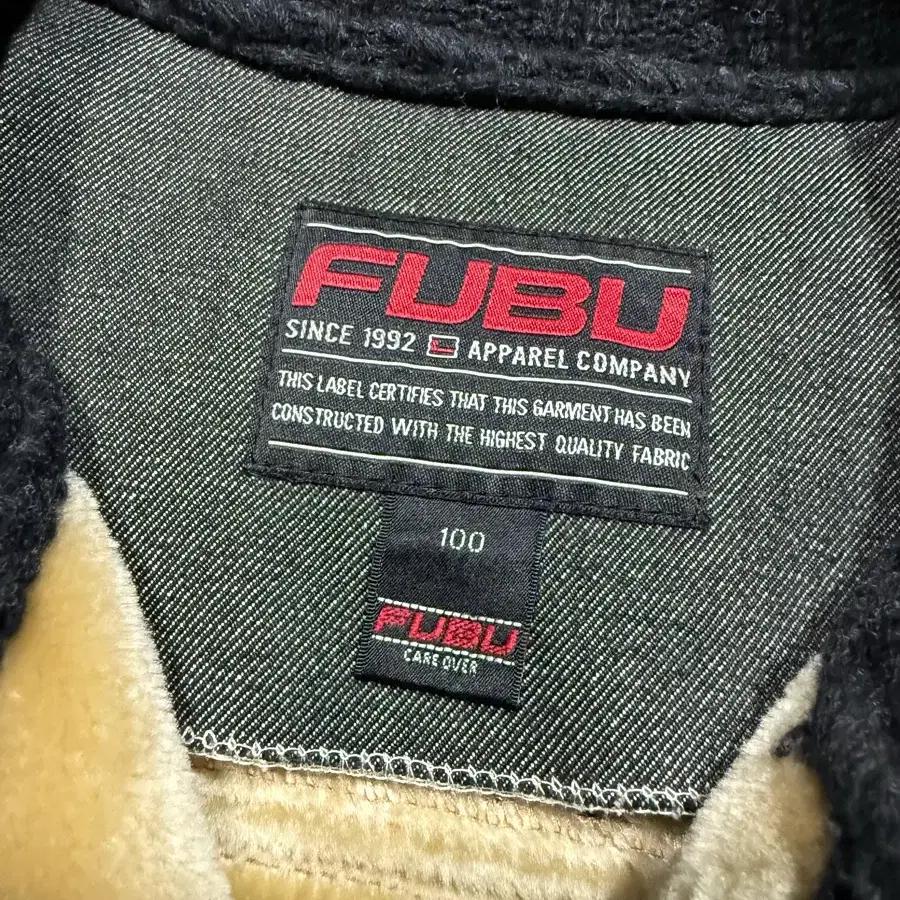 Fubu 푸부 데님 니트 집업 4
