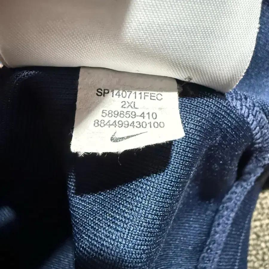 Nike 나이키 프랑스 국가대표 져지 6