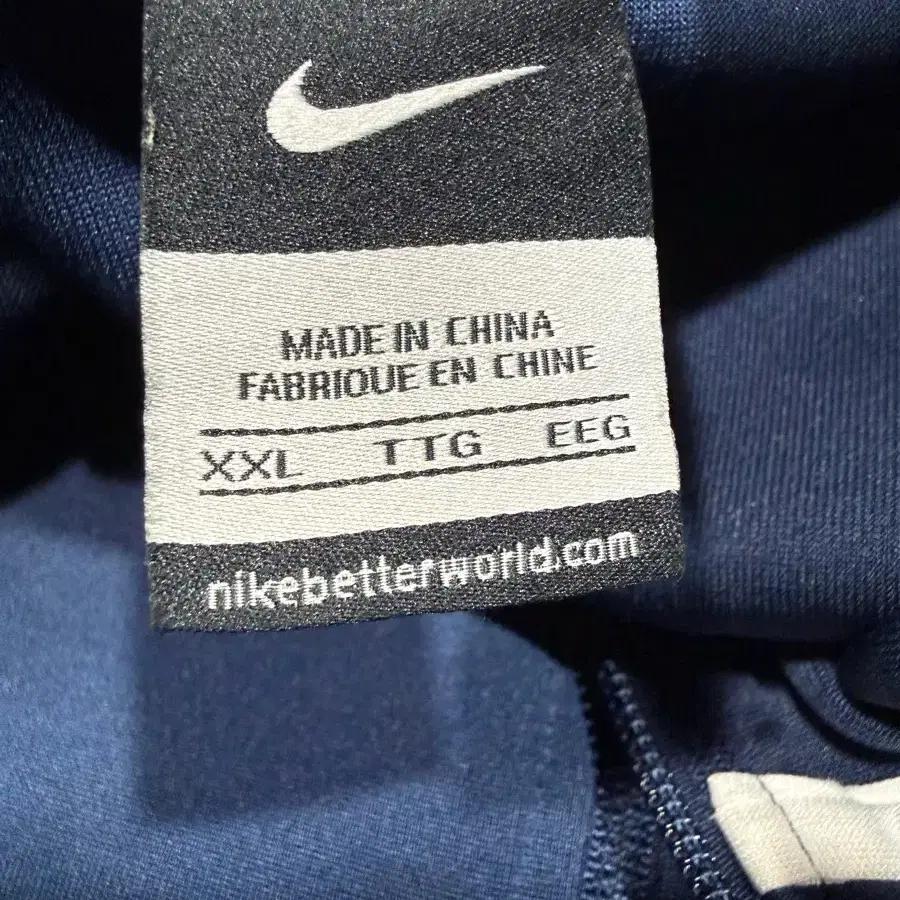 Nike 나이키 프랑스 국가대표 져지 4