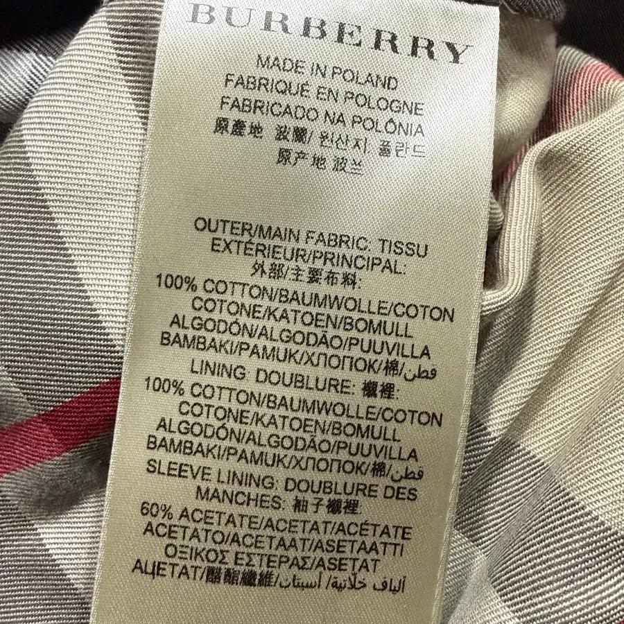 Burberry 버버리 그라데이션 더블 코트 5