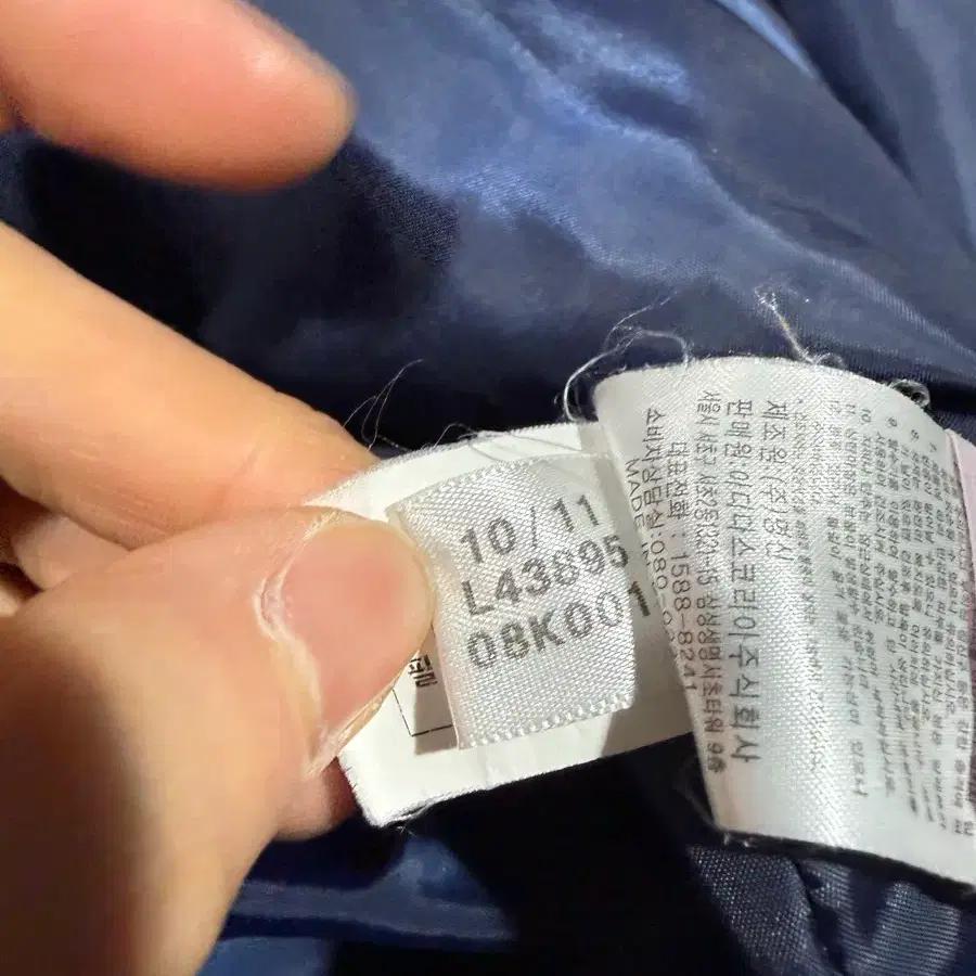 Adidas 아디다스 11-12 수원삼성 덕다운 롱패딩 6